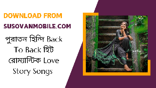 Dil Main Dard Sa Jaga Hai(Original Quality Normal Back to Back Hits Old Hindi Romantic Love Story Song).mp3